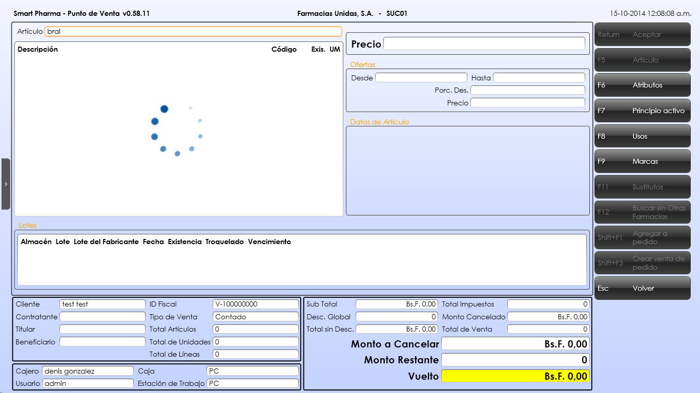 Smart Pharma - Item Search